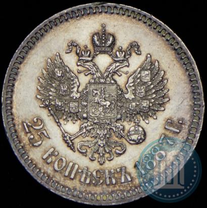 Picture 25 kopecks 1887 year (АГ) 