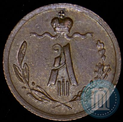 Picture 1/4 kopeck 1889 year СПБ 
