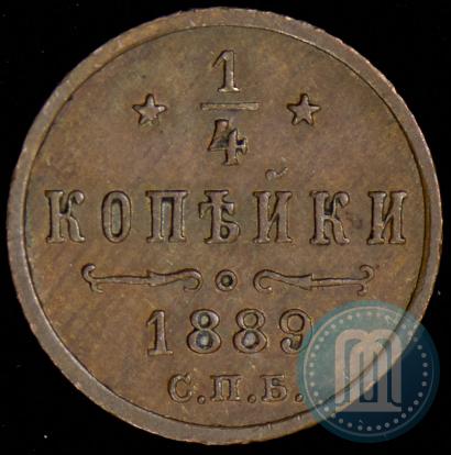 Picture 1/4 kopeck 1889 year СПБ 