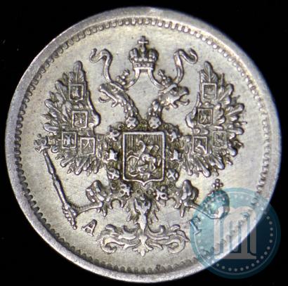 Picture 10 kopecks 1893 year СПБ-АГ 
