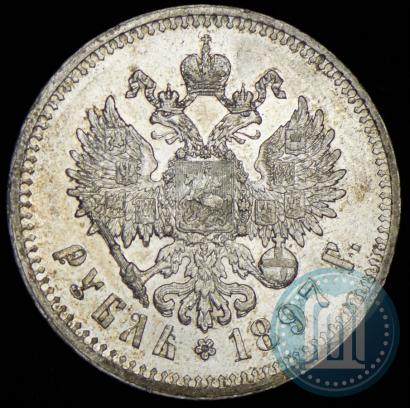 Picture 1 rouble 1897 year (**) 