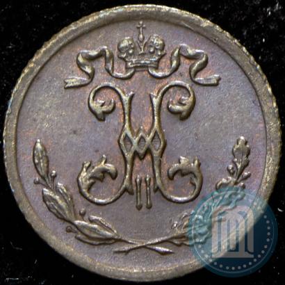 Picture 1/4 kopeck 1899 year СПБ 