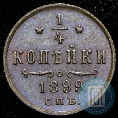 Picture 1/4 kopeck 1899 year СПБ 