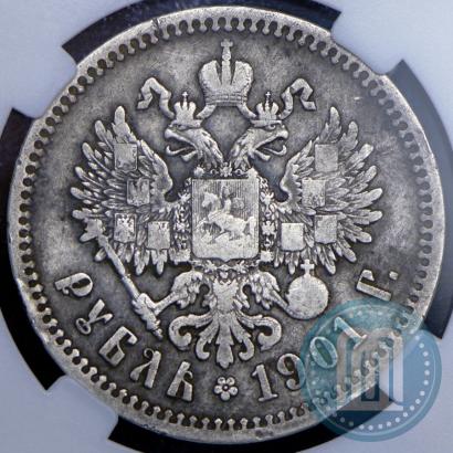 Picture 1 rouble 1901 year (АР) 