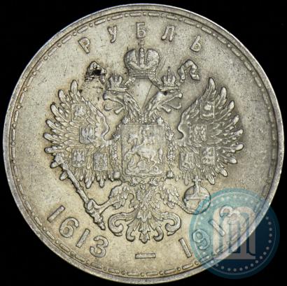 Picture 1 rouble 1913 year (ВС) "In commemoration of tercentenary of Romanov's dynasty"
