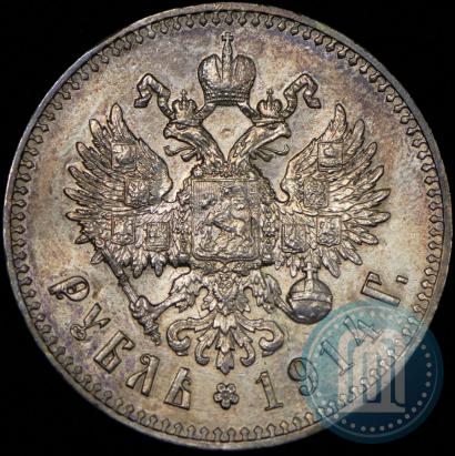 Picture 1 rouble 1914 year (ВС) 