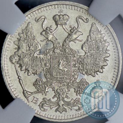 Picture 15 kopecks 1914 year СПБ-ВС 