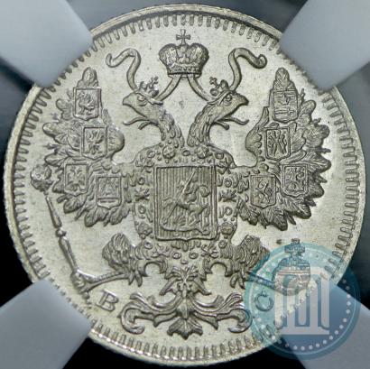 Picture 15 kopecks 1915 year ВС 