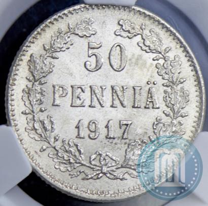 Фото 50 пенни 1917 года S 