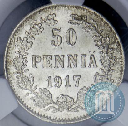 Picture 50 pennia 1917 year S 