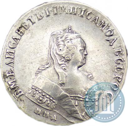 Фото 1 рубль 1744 года ММД 
