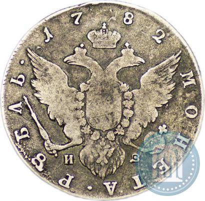 Picture 1 rouble 1782 year СПБ-ИЗ 