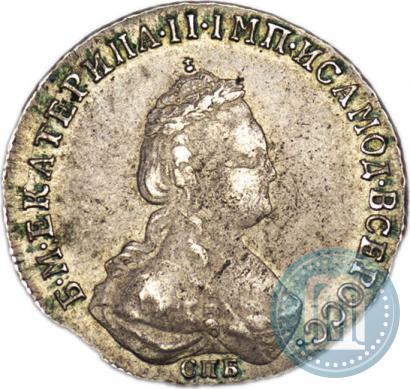 Фото 20 копеек 1784 года СПБ 