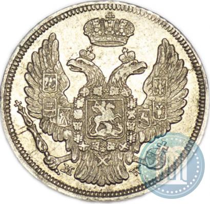 Picture 15 kopecks - 1 złoty 1835 year MW 