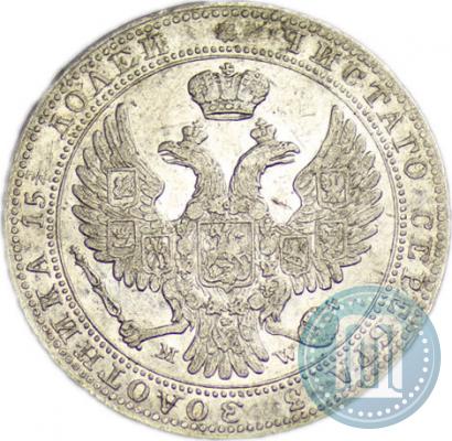 Picture 3/4 roubles - 5 złotych 1841 year MW 