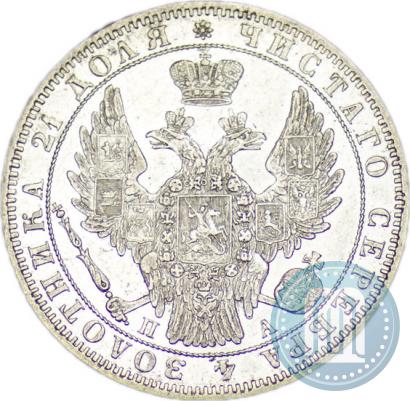 Picture 1 rouble 1849 year СПБ-ПА 