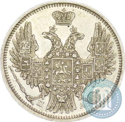 Picture 20 kopecks 1849 year СПБ-ПА 