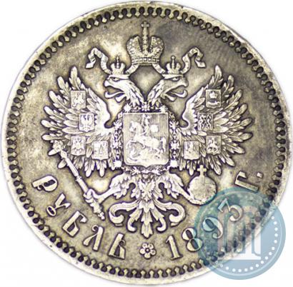 Picture 1 rouble 1893 year (АГ) 