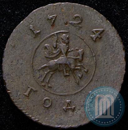 Picture 1 kopeck 1724 year  