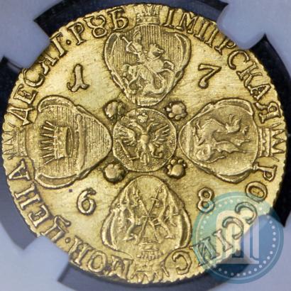 Picture 10 roubles 1768 year СПБ 