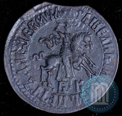 Picture 1 kopeck 1710 year БК 