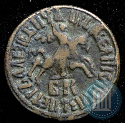 Picture 1 kopeck 1712 year БК 