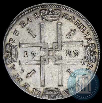 Фото 1 рубль 1723 года  "Портрет в античных доспехах"