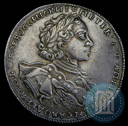 Фото 1 рубль 1723 года OK "Портрет в горностаевой мантии"