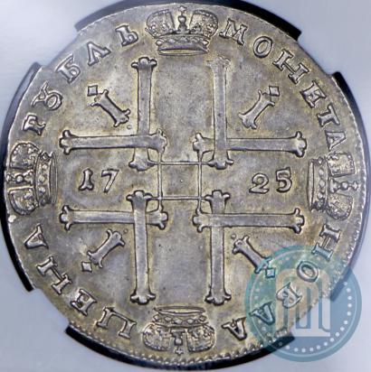 Фото 1 рубль 1725 года OK "Портрет в античных доспехах"