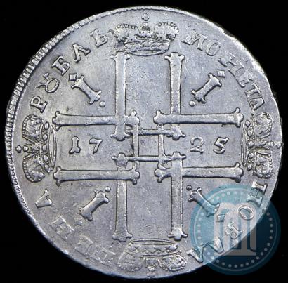 Фото 1 рубль 1725 года  "Портрет в античных доспехах"