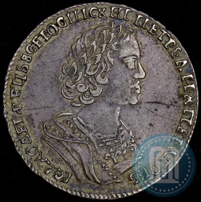 Picture Poltina 1725 year  "Portrait in ancient armour"