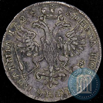 Picture Poltina 1725 year  "Portrait in ancient armour"