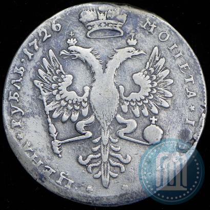 Фото 1 рубль 1726 года  "Московский тип, портрет вправо"