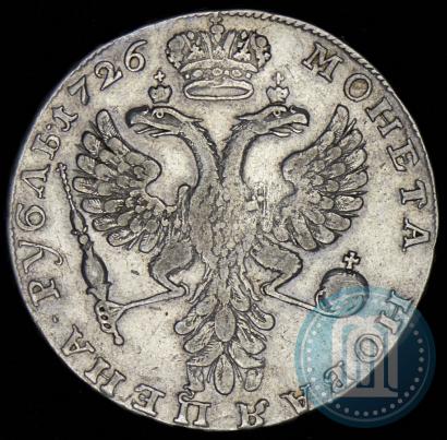 Picture 1 rouble 1726 year  "Moscow type, portrait turned to the left"