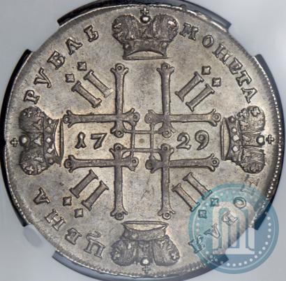 Picture 1 rouble 1729 year  "Type of 1729"
