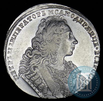 Picture 1 rouble 1729 year  "Type of 1729"