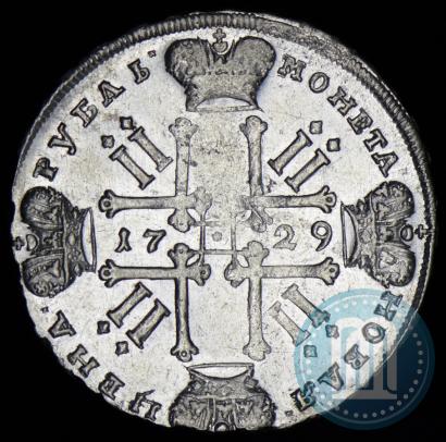 Picture 1 rouble 1729 year  "Type of 1729"