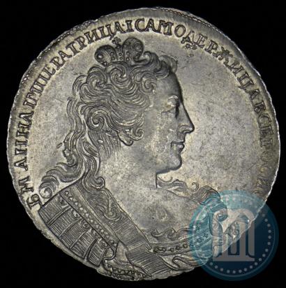 Picture 1 rouble 1730 year  