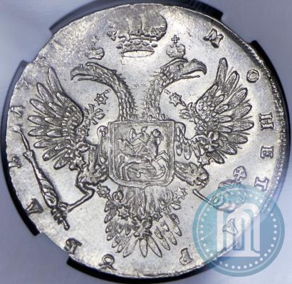 Фото 1 рубль 1731 года  