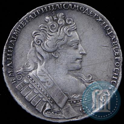 Фото 1 рубль 1732 года  