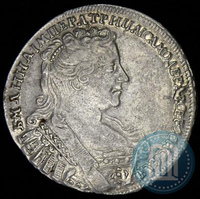 Фото Полтина 1732 года  