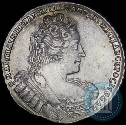 Picture 1 rouble 1733 year  