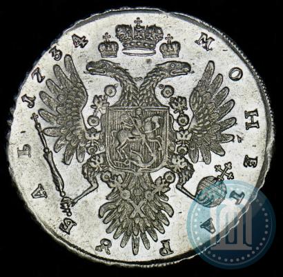 Picture 1 rouble 1734 year  "Type of 1735"