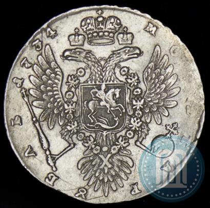 Фото 1 рубль 1734 года  "Тип 1735 года"