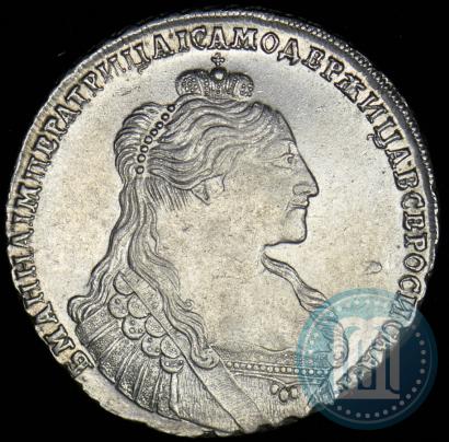 Фото 1 рубль 1735 года  