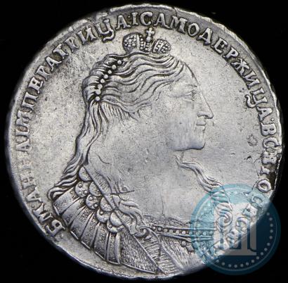 Picture 1 rouble 1736 year  "Type of 1735"