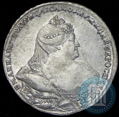 Фото 1 рубль 1738 года  "Московский тип"