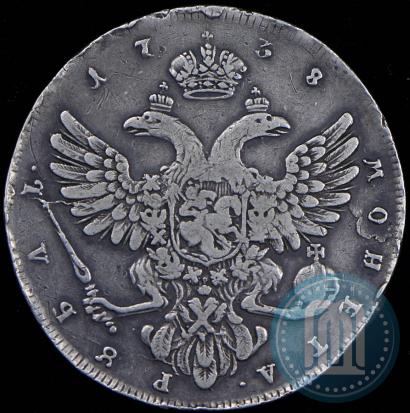 Picture 1 rouble 1738 year  "Petersburg type"