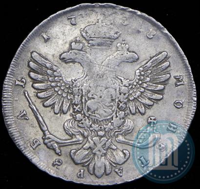 Picture 1 rouble 1738 year СПБ "Petersburg type"