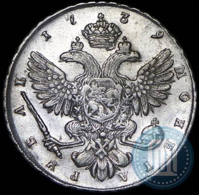 Picture 1 rouble 1739 year СПБ "Petersburg type"